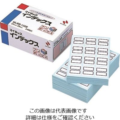 ニチバン マイタックブンボックスMKBBー132B MLBB-132B 1箱(200シート) 136-0403（直送品）
