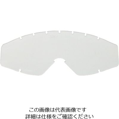山本光学 YAMAMOTO ゴグル型保護めがね YGー5200 セルロース用スペアレンズ (SP) 1枚 859-9583（直送品）
