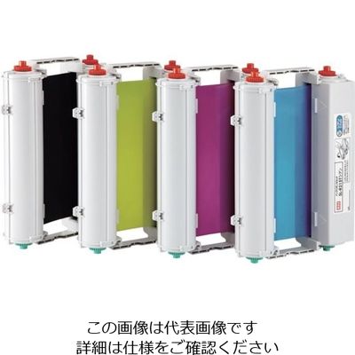 マックス MAX ビーポップ CPMー200用プロセスカラーインクリボンカセット SLーR217Tイエロー 50m巻 SL-R217T 1個（直送品）