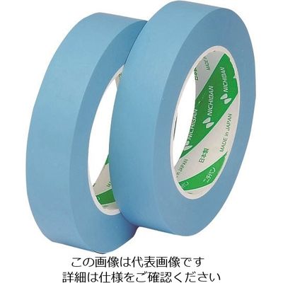 ニチバン 塩ビマスキングテープ 535Aー15 15mmX50m 1セット(90巻) 134-2653（直送品）