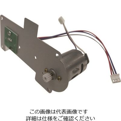 ニチバン TCE700ー643315 TCE700用カッター部ギヤカバー2ユニットー15 部品番号6433 1個 204-9810（直送品）