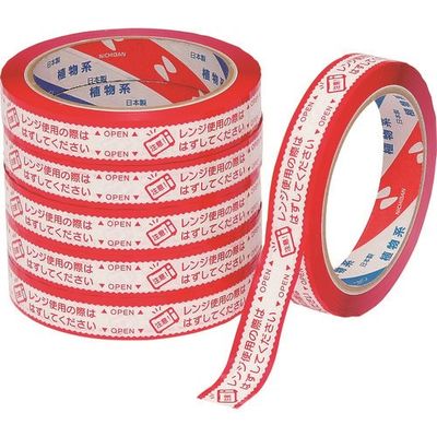 ニチバン セロテープEZオープンRA CTEZーRA 18mmX50m 1セット(10巻) 136-0397（直送品）