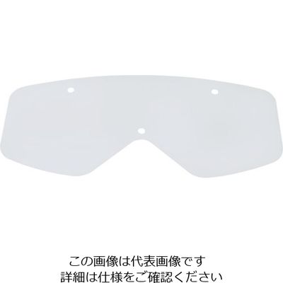 山本光学 YAMAMOTO ゴグル型保護めがね YGー503 PETーAF用スペアレンズ PET-AF(SP) 1セット(5枚)（直送品）