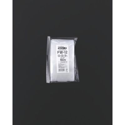 生産日本社 セイニチ チャック袋 「ラミジップ」 FWー12 スタンド横広タイプ 100×1 1箱(1500枚) 584-3057（直送品）