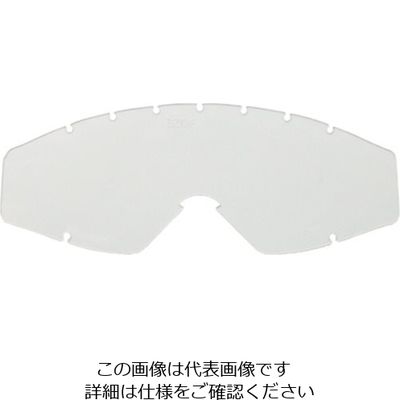 山本光学 YAMAMOTO ゴグル型保護めがね YGー5200 ミストレス用スペアレンズ YG-5200M (SP) 1枚 859-9580（直送品）