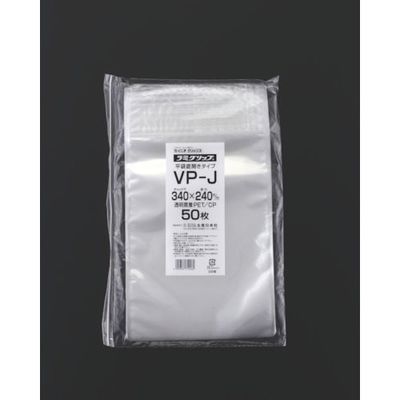 生産日本社 セイニチ チャック袋 「ラミグリップ」 VPーJ 平袋ハイバリアタイプ 340× 1箱(800枚) 584-3596（直送品）
