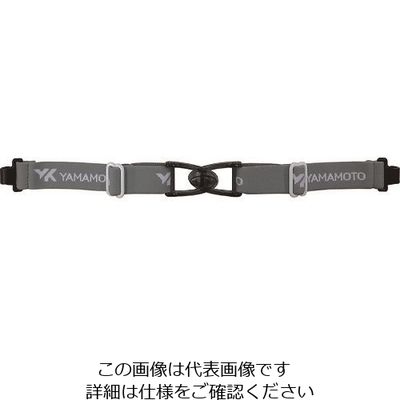 山本光学 YAMAMOTO ゴグル型保護めがね YGー6000BB用スペアバンド YG-6000BB-SB 1個 812-2039（直送品）