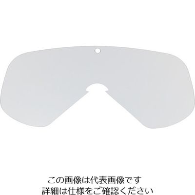 山本光学 YAMAMOTO ゴグル型保護めがね YGー504N PETーAF用スペアレンズ PET-AF(SP) 1セット(5枚)（直送品）