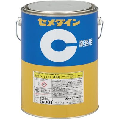 セメダイン エポキシ樹脂系接着剤 1560硬化剤 3kg AP-052 1缶（直送品）