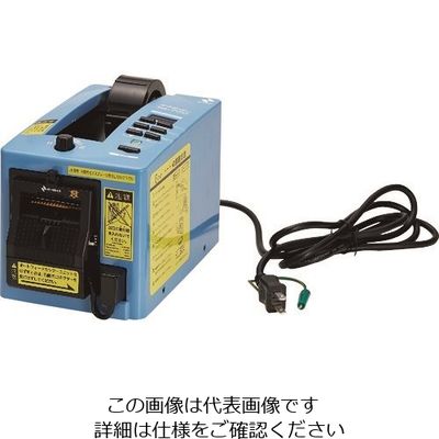 ニチバン オートテーパーTCEー700シーケンスタイプ TCE-700S 1台 123-1498（直送品）