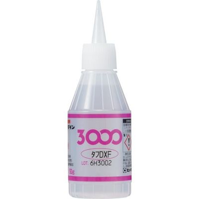 セメダイン 瞬間接着剤 3000DXF(耐剥離・耐衝撃・低粘度) 50g AC-074 20本（直送品）