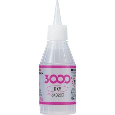セメダイン 瞬間接着剤 3000RXM(速硬化・中粘度) 50g AC-067 20本（直送品）