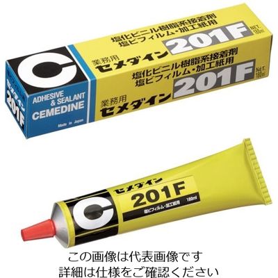 セメダイン 軟質塩ビ用接着剤 201F 180ml AR-124 10本（直送品）