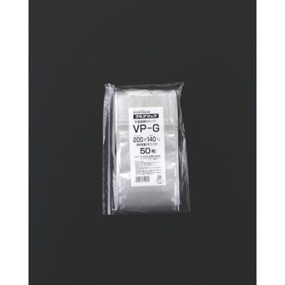 生産日本社 セイニチ チャック袋 「ラミグリップ」 VPーG 平袋ハイバリアタイプ 200× 1箱(2000枚) 584-3561（直送品）