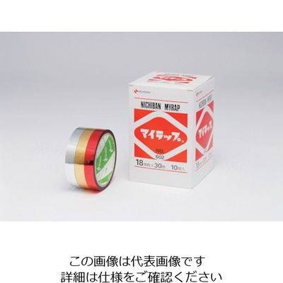ニチバン マイラップ金6029ー18 18mmX30m(1本=1巻) 6029-18 1セット(10巻:1巻×10本) 121-6978（直送品）