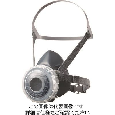 重松製作所 シゲマツ 取替え式防じんマスクDR76DSU2K(M)BT DR76DSU2K-M-BT 1個 146-7846（直送品）