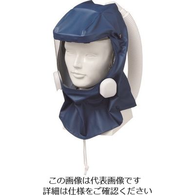 重松製作所 シゲマツ 電動ファン付き呼吸用保護具 HDーH1 1個 146-7832（直送品）