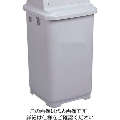 テラモト トラッシュペール90本体 DS-231-100-5 1台 817-3289（直送品）