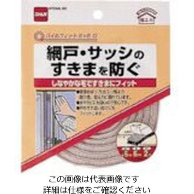 ニトムズ パイルフィット 6×6 G E0361 1セット(100個) 104-1252（直送品）