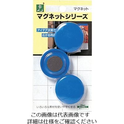 光 ポイントカラーブルー ME40-3 1セット(15個:3個×5パック) 820-1811（直送品）