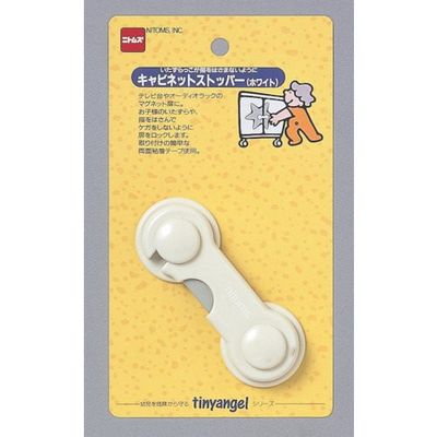 ニトムズ ストッパー白 M5621 1セット(100個) 136-1114（直送品）