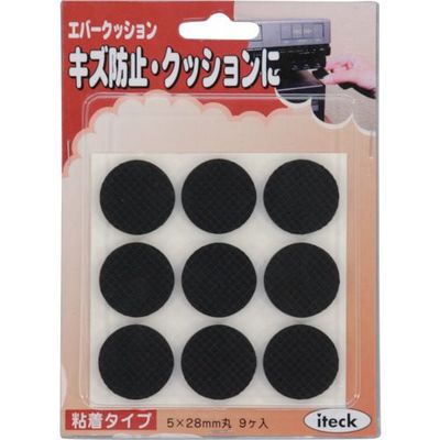 アイテック 光 エバークッション 28mm丸 KE-284 1セット(90個:9個×10パック) 820-1402（直送品）