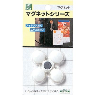 光 ポイントカラーホワイト ME20-1 1セット(25個:5個×5パック) 820-1796（直送品）
