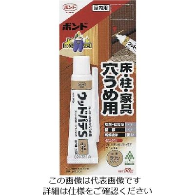 コニシ 水性ウッドパテラワン30ML #25904 HS-51 1セット(10本) 117-2366（直送品）
