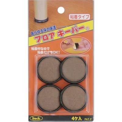 アイテック 光 フロアキーパー粘着付 36mm KFK-13 1セット(20個:4個×5パック) 820-1419（直送品）
