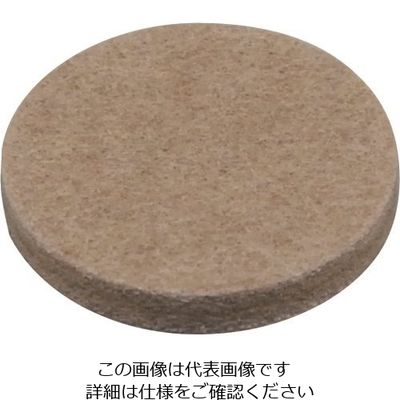 光 硬質フェルト ブラウン 32mm丸 LPQ-322 1セット(40個:8個×5パック) 215-4287（直送品）