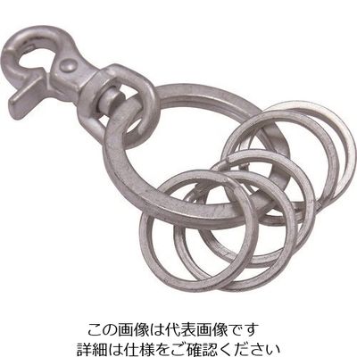 ニッサチェイン キーホルダー5連A ホワイト NO.126 1セット(5個) 125-9891（直送品）