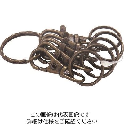 ニッサチェイン ブロンズキーホルダー5P NO.23 1セット(5個) 127-5650（直送品）