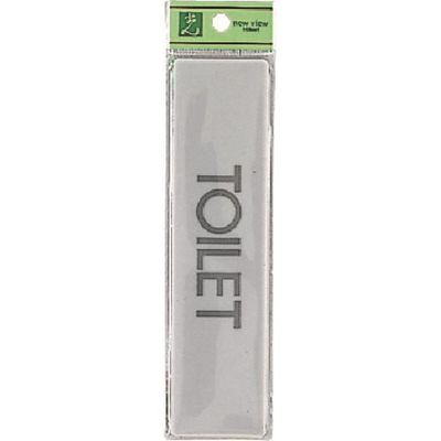 光 サインプレート TOILET EL416-15 1セット(5枚) 224-2957（直送品）