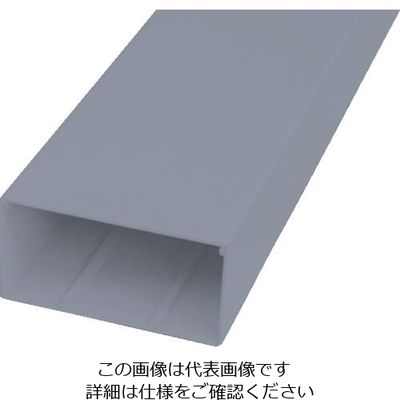 マサル工業 マサル エムケーダクト 6号200型 グレー MD6201 1本 820-7698（直送品）