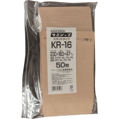 生産日本社 セイニチ ラミジップ KRー16 1箱(600枚) 127-5445（直送品）