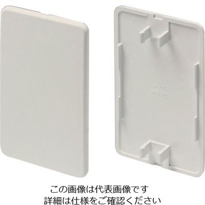 マサル工業 マサル ニュー・エフモール付属品 露出ボックス用カバー 1個用 ミルキーホワイト SFBC13 1個 122-0871（直送品）