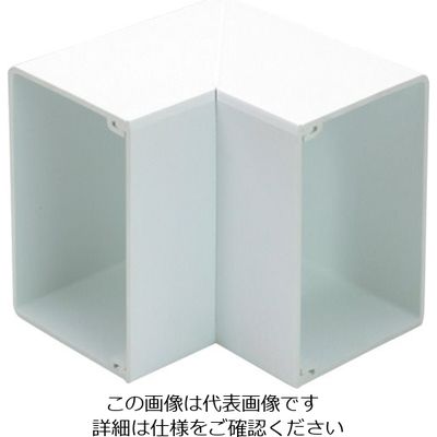 マサル工業 マサル エムケーダクト付属品 内マガリ 120型 ホワイト MDU1202 1個 120-5076（直送品）