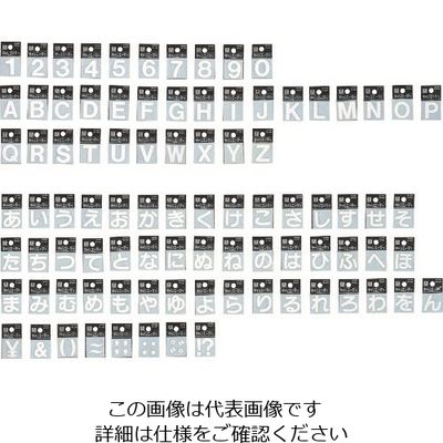 光 キャリエーター白 ¥ CL30W-11 1セット(5枚) 224-2968（直送品）