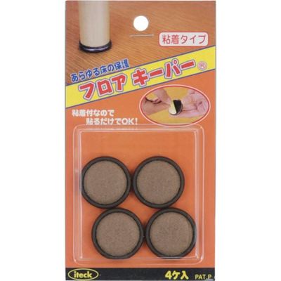 アイテック 光 フロアキーパー粘着付 28mm KFK-11 1セット(20個:4個×5パック) 820-1418（直送品）