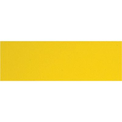 シンワ測定 シンワ マグシートB黄 72049 1個 816-4066（直送品）