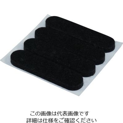 光 硬質フェルト 黒13×55mm PQ135-1 1セット(20枚:4枚×5パック) 113-1229（直送品）