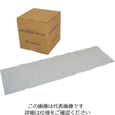 橋本クロス 橋本 ドライダスターロール 200×990mm (55枚巻×4=220枚) DR9955 1箱(220枚) 118-9924（直送品）