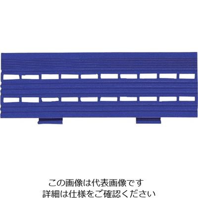 テラモト エコジョイントスノコ 中ふち 青 MR-091-094-3 1本 782-5293（直送品）