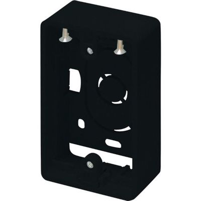 マサル工業 マサル ニュー・エフモール付属品 露出ボックス 1個用 超浅型 ブラック SFBTA1W 1個 121-7717（直送品）