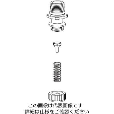 フルプラ 部品 逆止弁ホルダーセット 60 1個 126-1720（直送品）