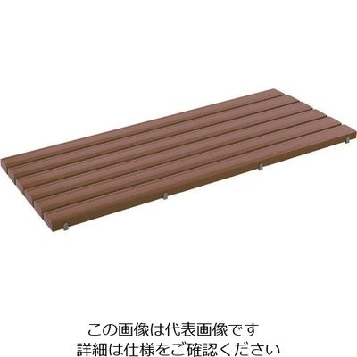 テラモト 抗菌安全スノコ(お客様組立品)600×1200mm 茶 MR-093-243-4 1枚 120-5302（直送品）
