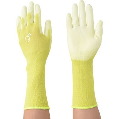 アトム PUキュートロング レモン S G9-4-S 1セット(10双) 864-1110（直送品）
