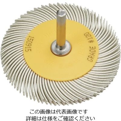 3M ラジアル・ブリッスルマーガレットディスク BP #120 76.2mm BR MGRT 120 75 1セット(10枚)（直送品）