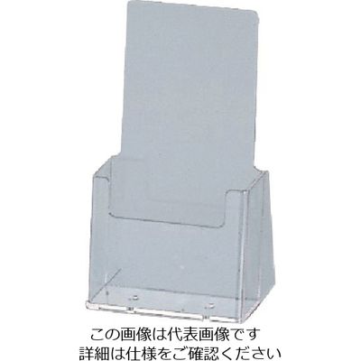 光 カタログスタンド Cー104 1個 225-5374（直送品）
