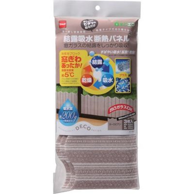 ニトムズ 結露吸水断熱パネル ヨーロピアン E1067 1セット(100枚) 135-9577（直送品）